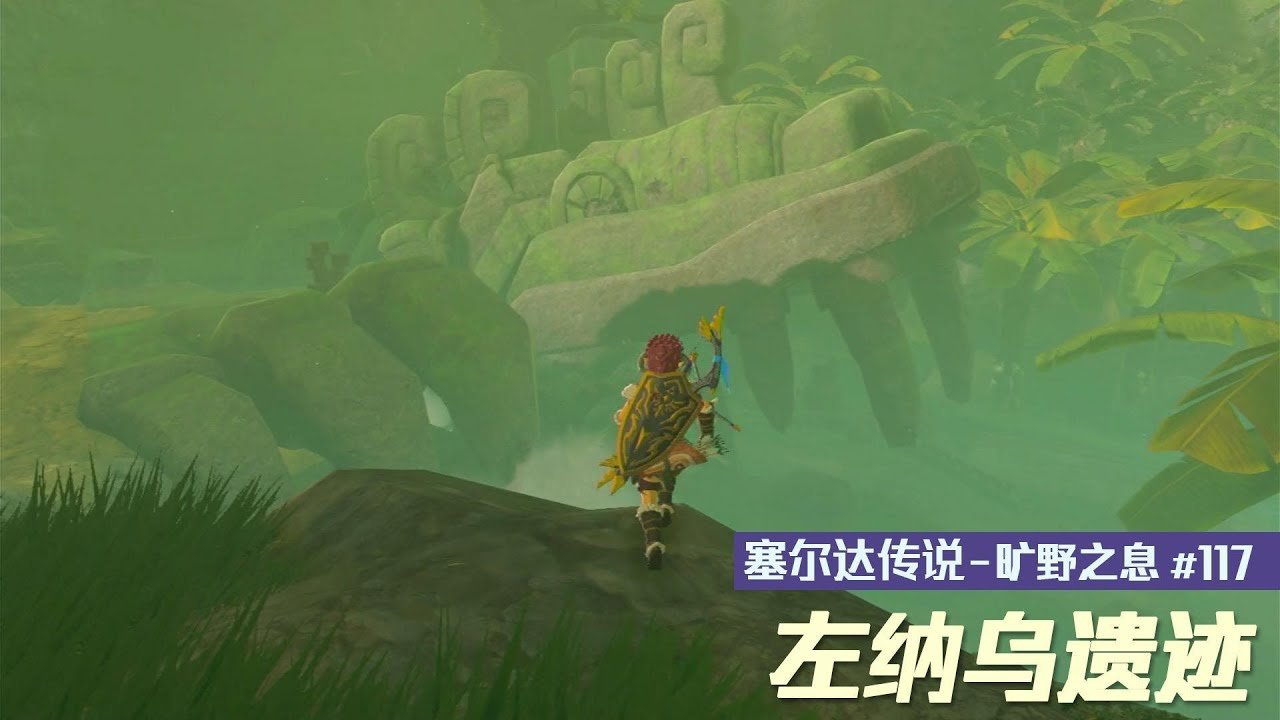 魔兽世界 豪华版 截图10