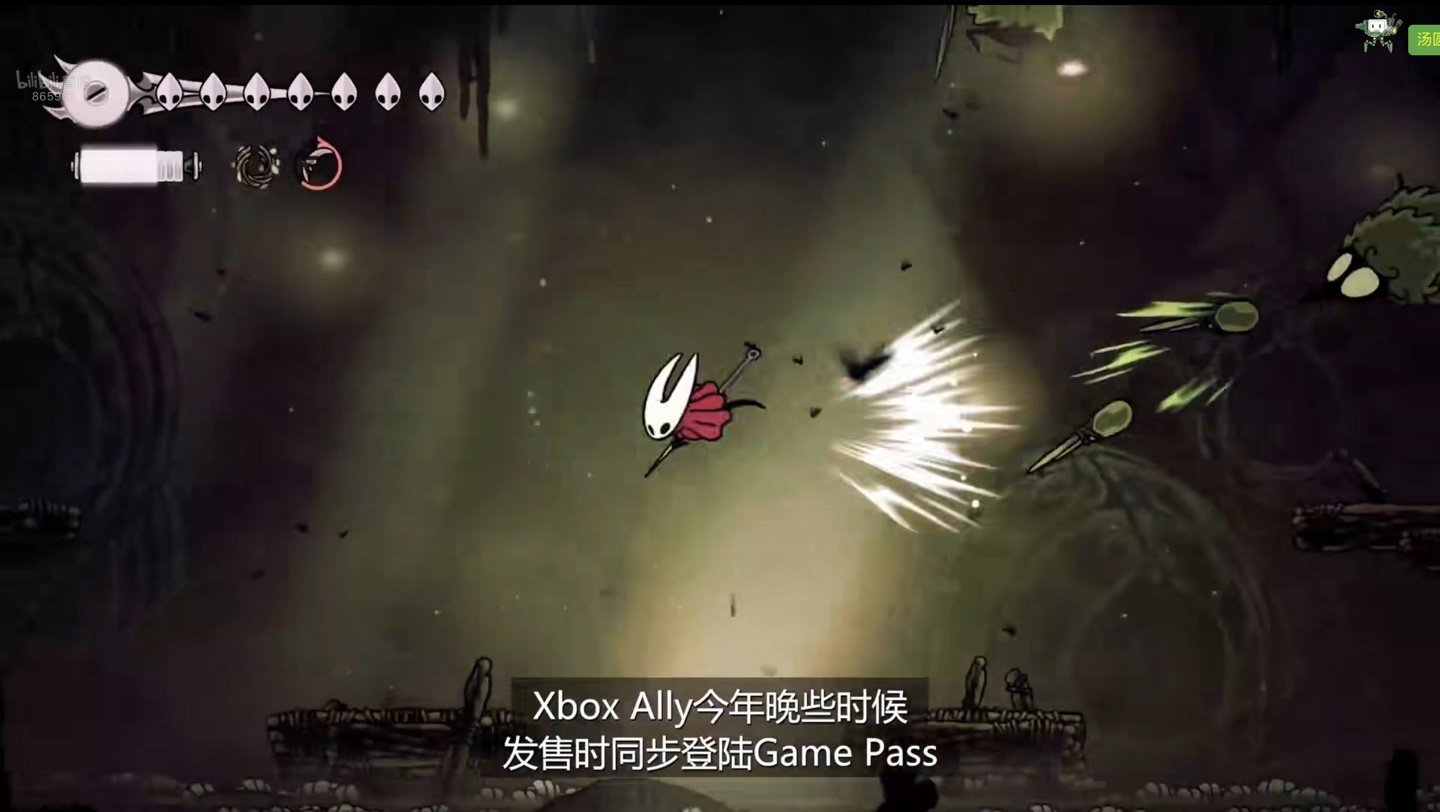 黑暗之魂3 年度版 截图9