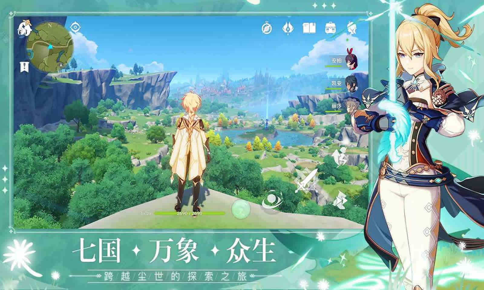 双人成行 截图17