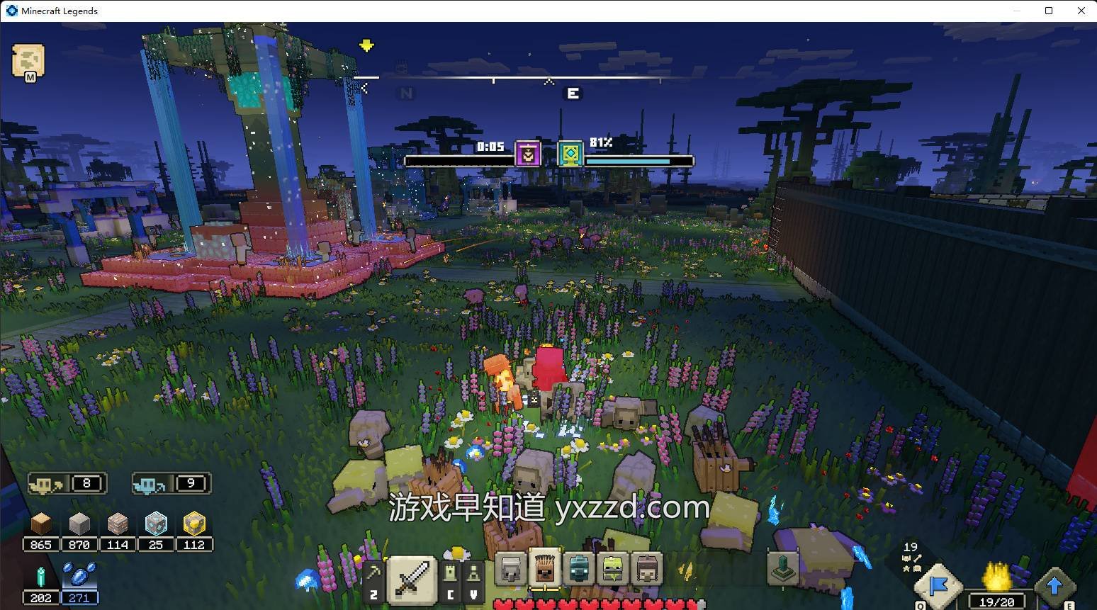 赛博朋克2077 截图10