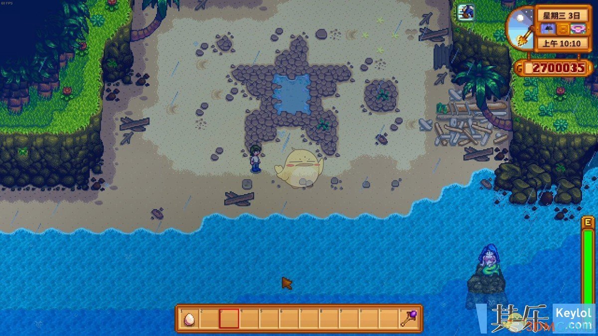 星露谷物语 重制版 截图22