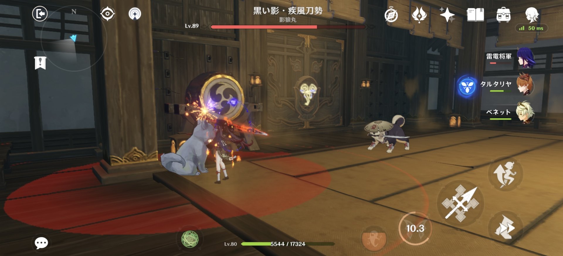 星露谷物语 重制版 截图15