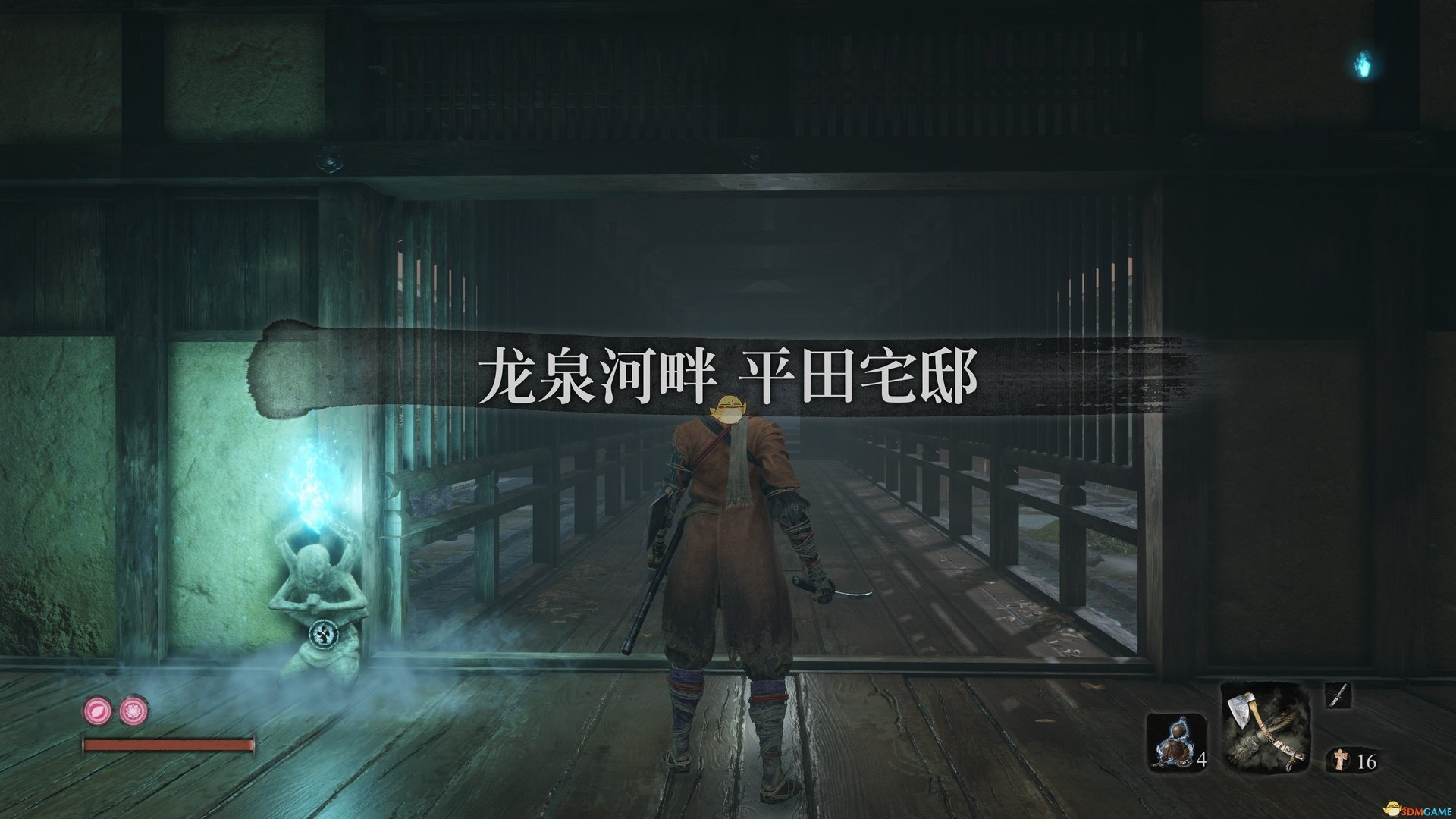 赛博朋克2077 截图18