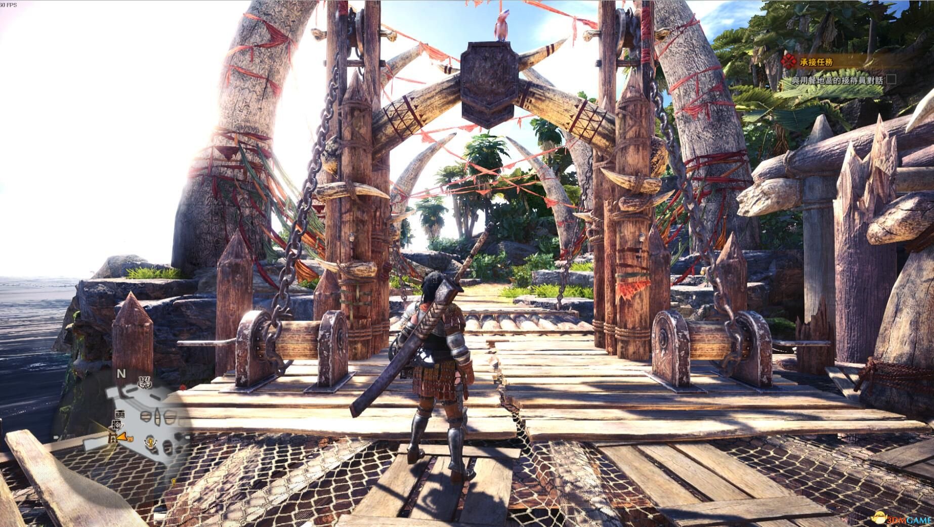 魔兽世界 豪华版 截图18