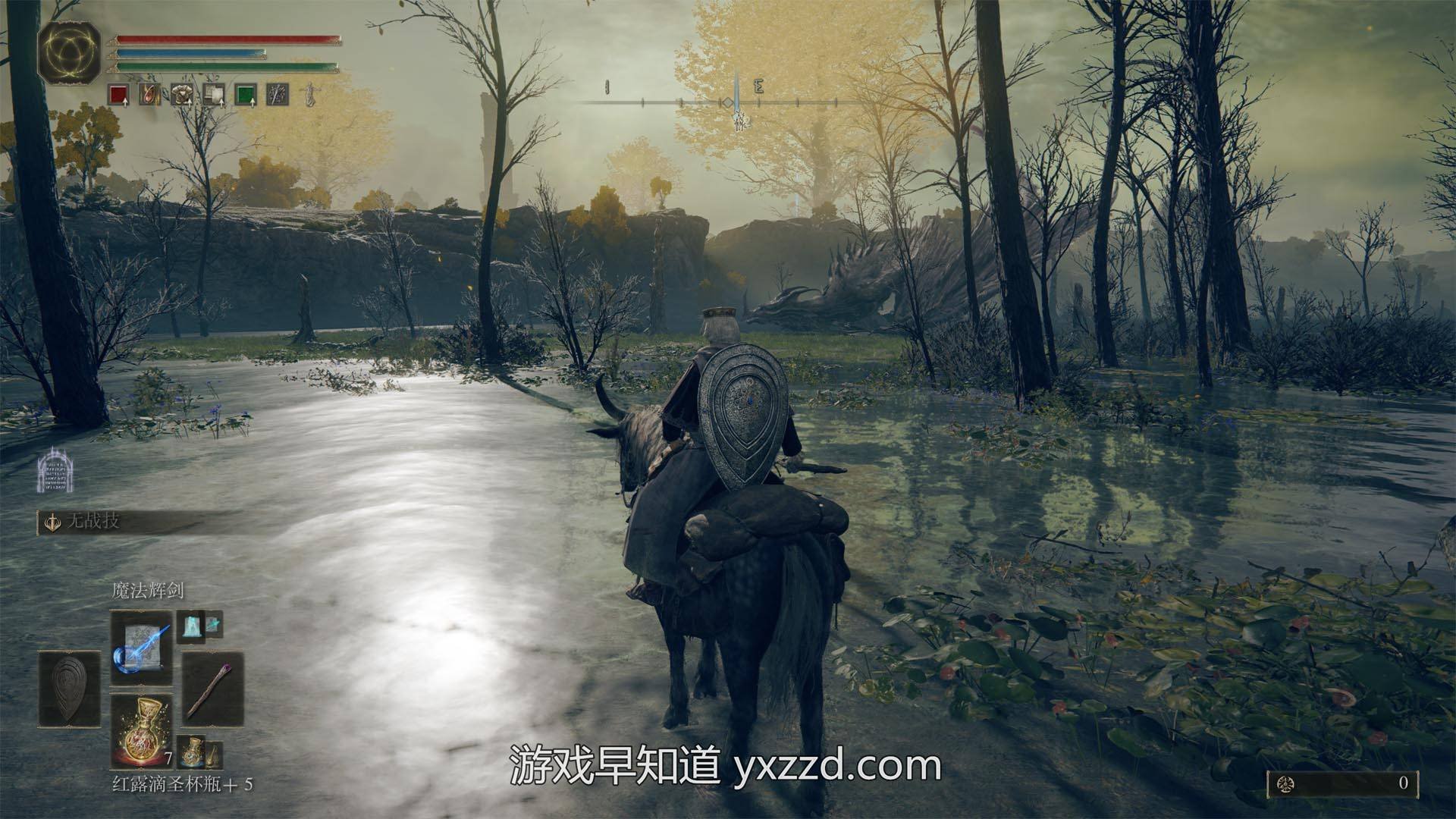 塞尔达传说：旷野之息 年度版 截图21