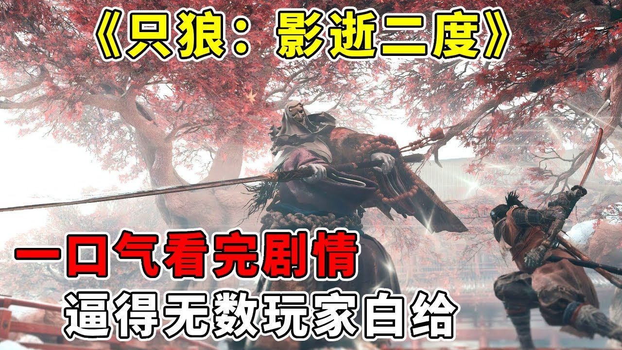 文明6 完整版 截图10