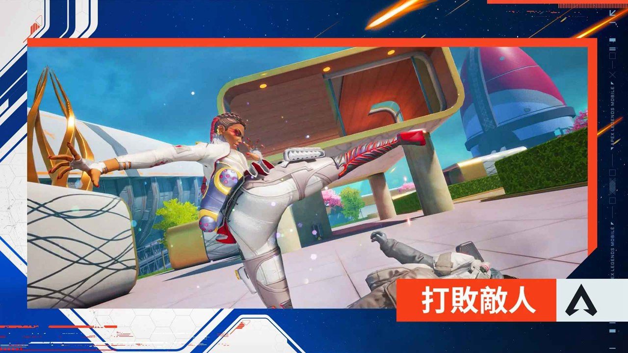 方舟：生存进化 年度版 截图11