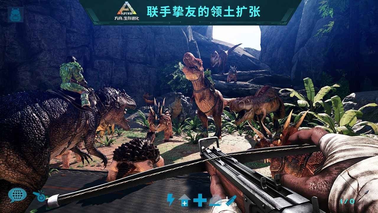 瓦尔海姆 豪华版 截图14