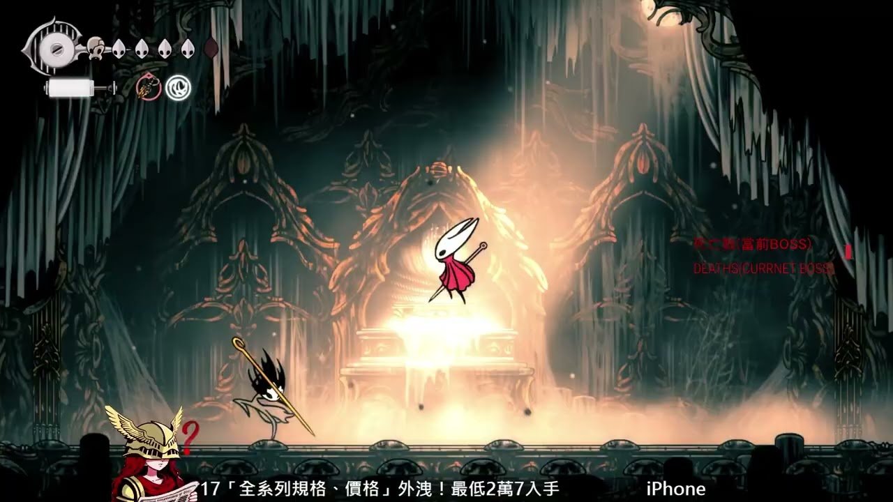 塞尔达传说：旷野之息 年度版 截图17