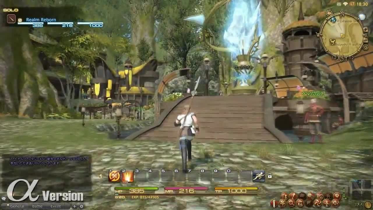 使命召唤：现代战争 年度版 截图1