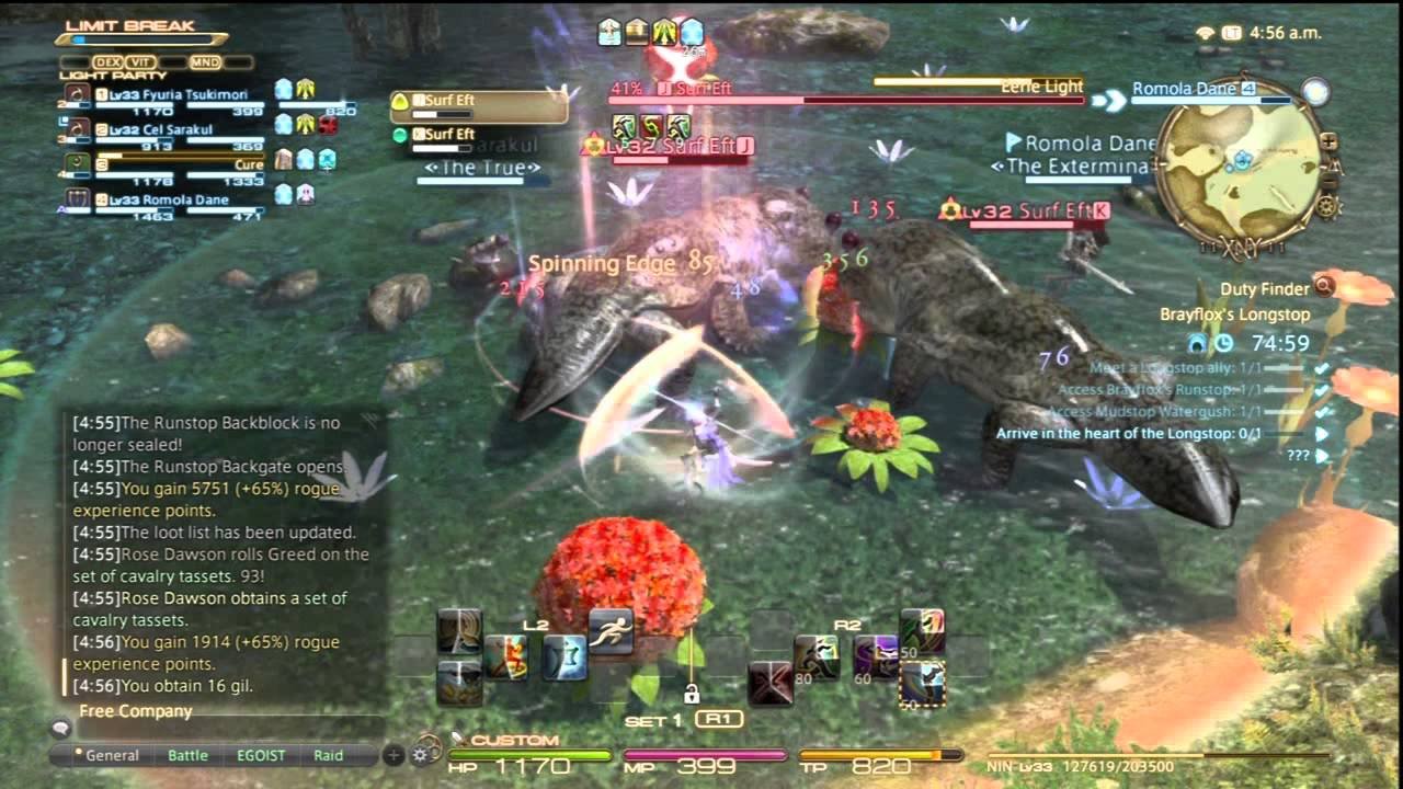 使命召唤：现代战争 年度版 截图13