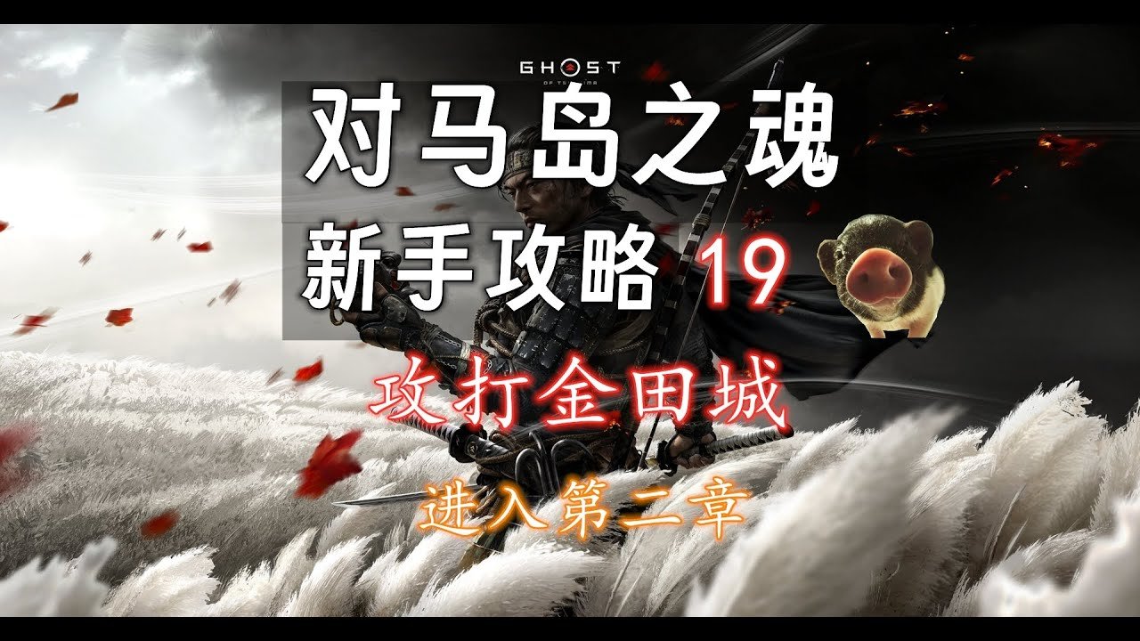 我的世界 终极版 截图15