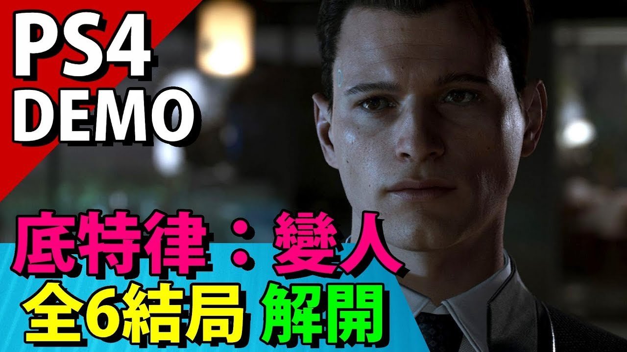 魔兽世界 豪华版 截图9