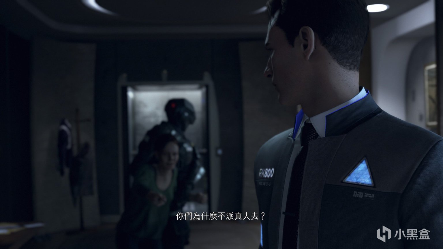 魔兽世界 豪华版 截图17