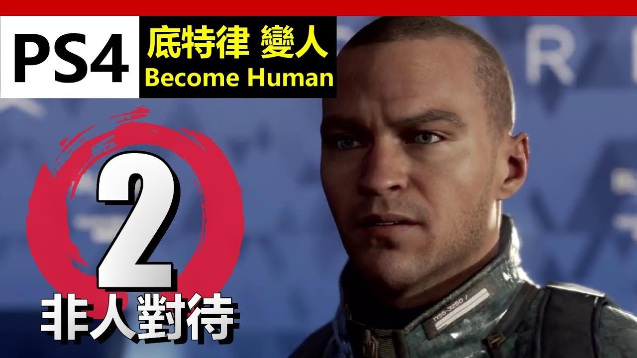 魔兽世界 豪华版 截图19