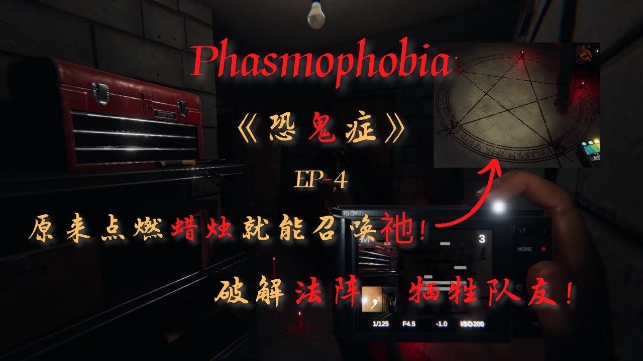 黑暗之魂3 重制版 截图15
