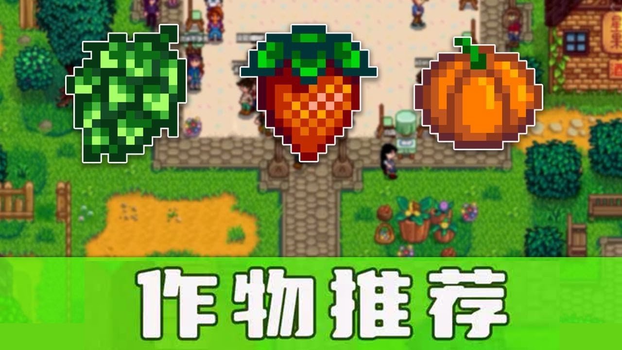 饥荒 豪华版 截图15