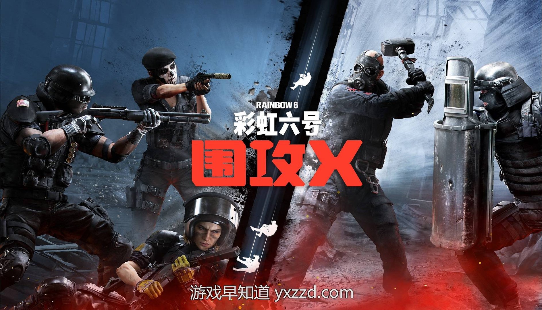 双人成行 截图17
