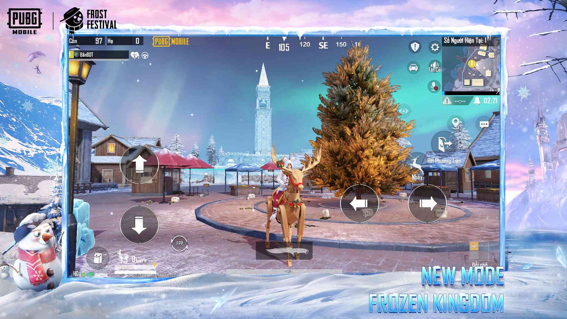 守望先锋2 截图22