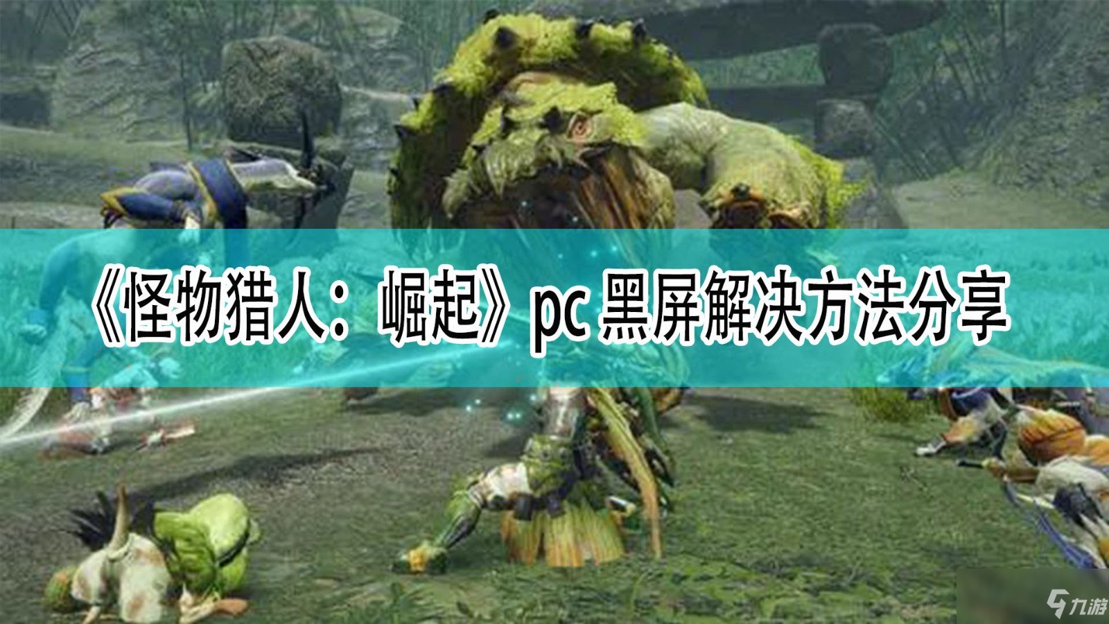 黑暗之魂3 年度版 截图17