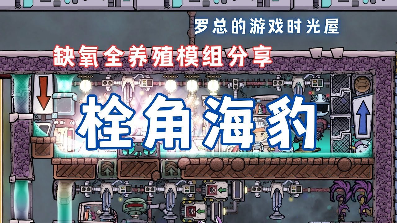 我的世界 终极版 截图4