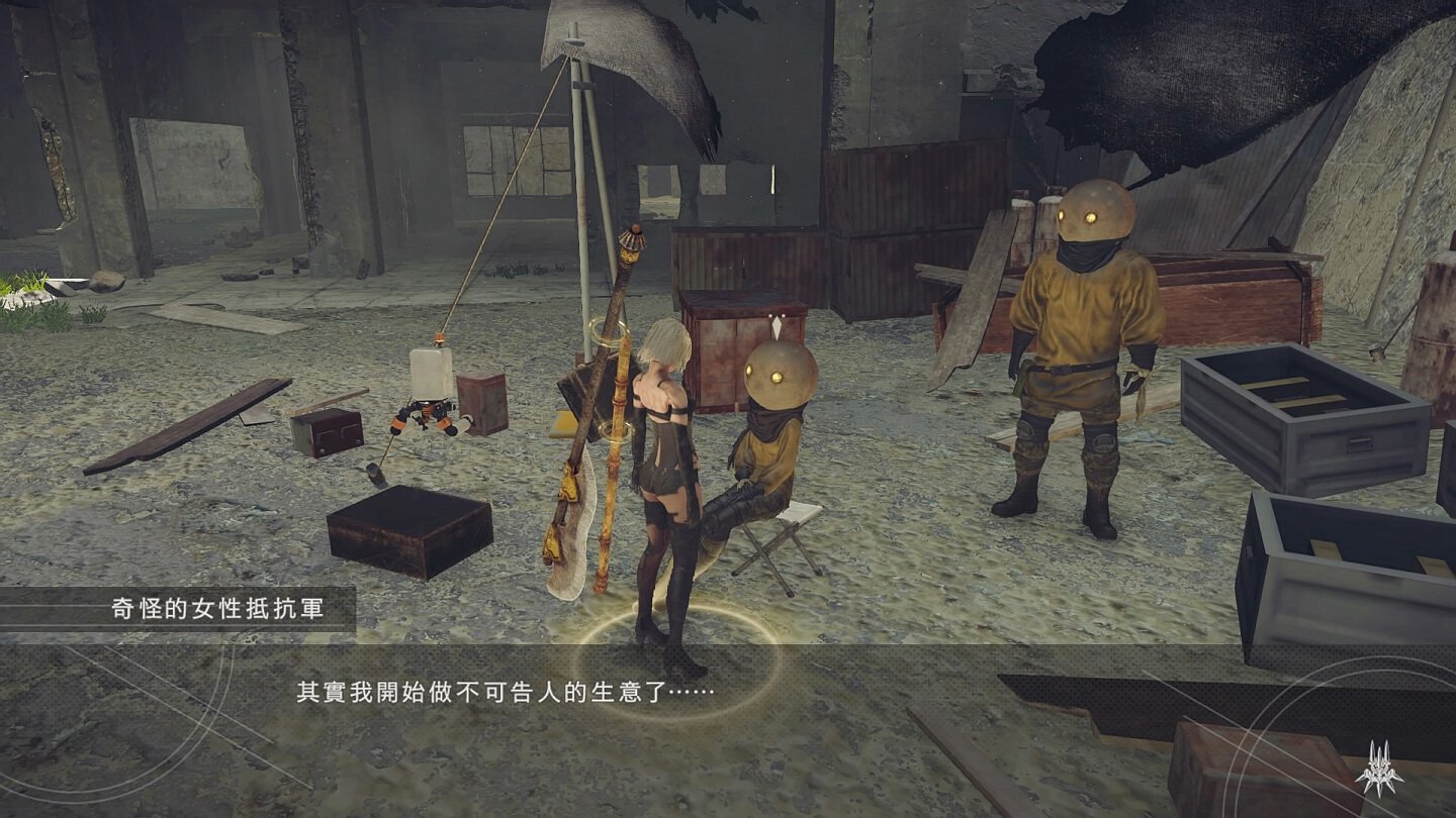 逃离塔科夫 完整版 截图5