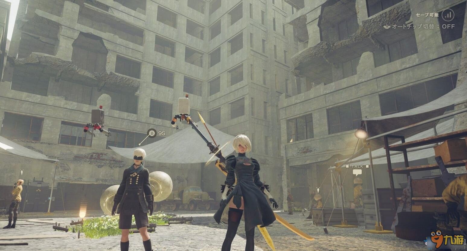 逃离塔科夫 完整版 截图6