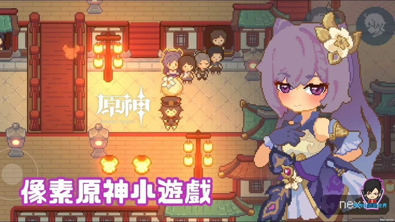 赛博朋克2077 截图12