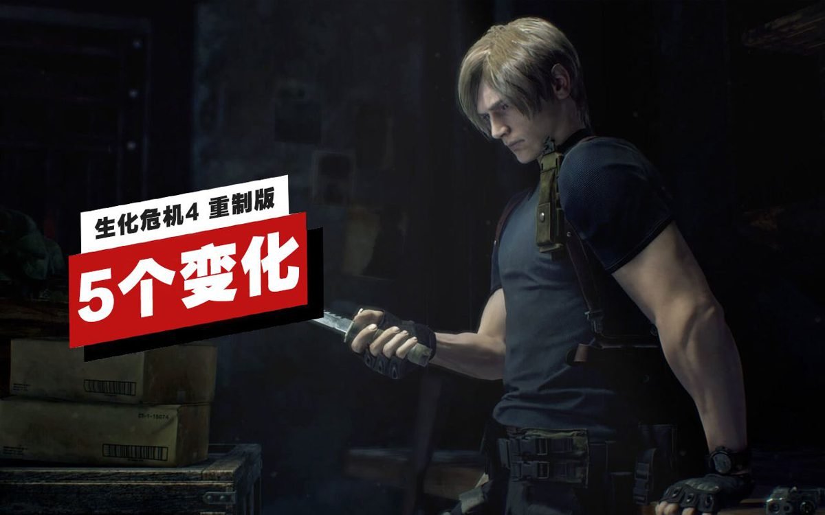 我的世界 终极版 截图2