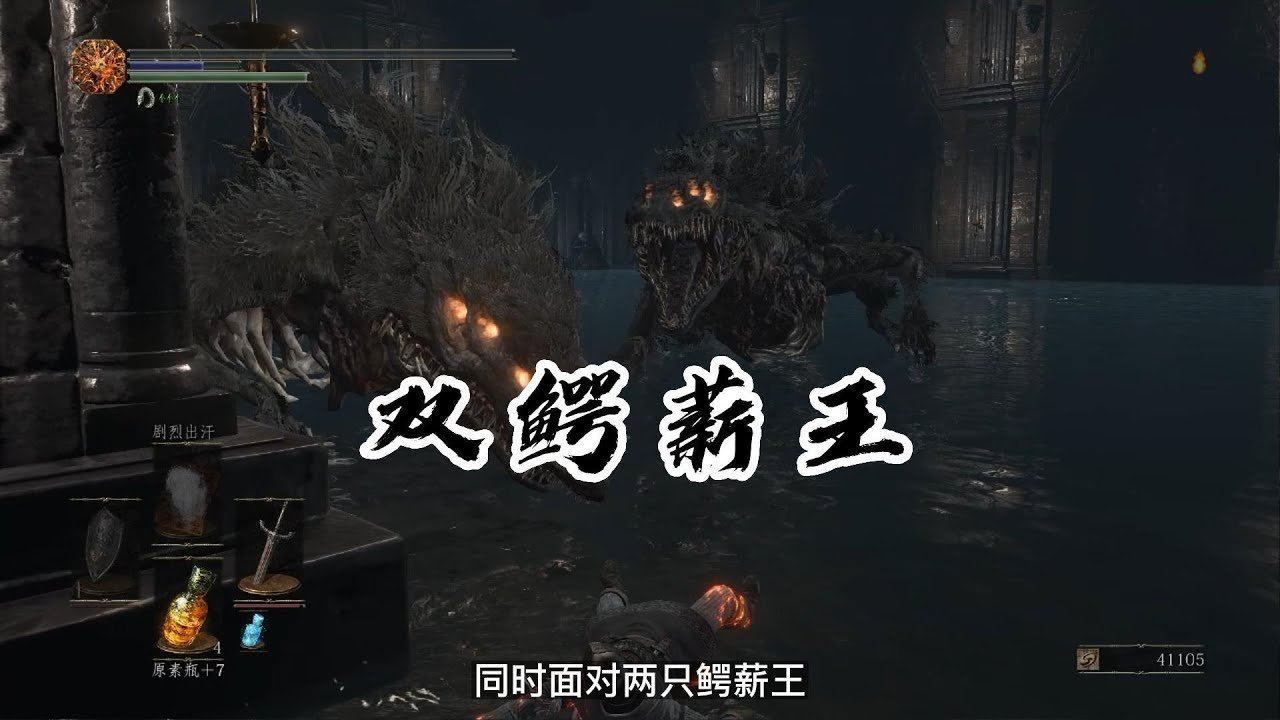 饥荒 豪华版 截图12