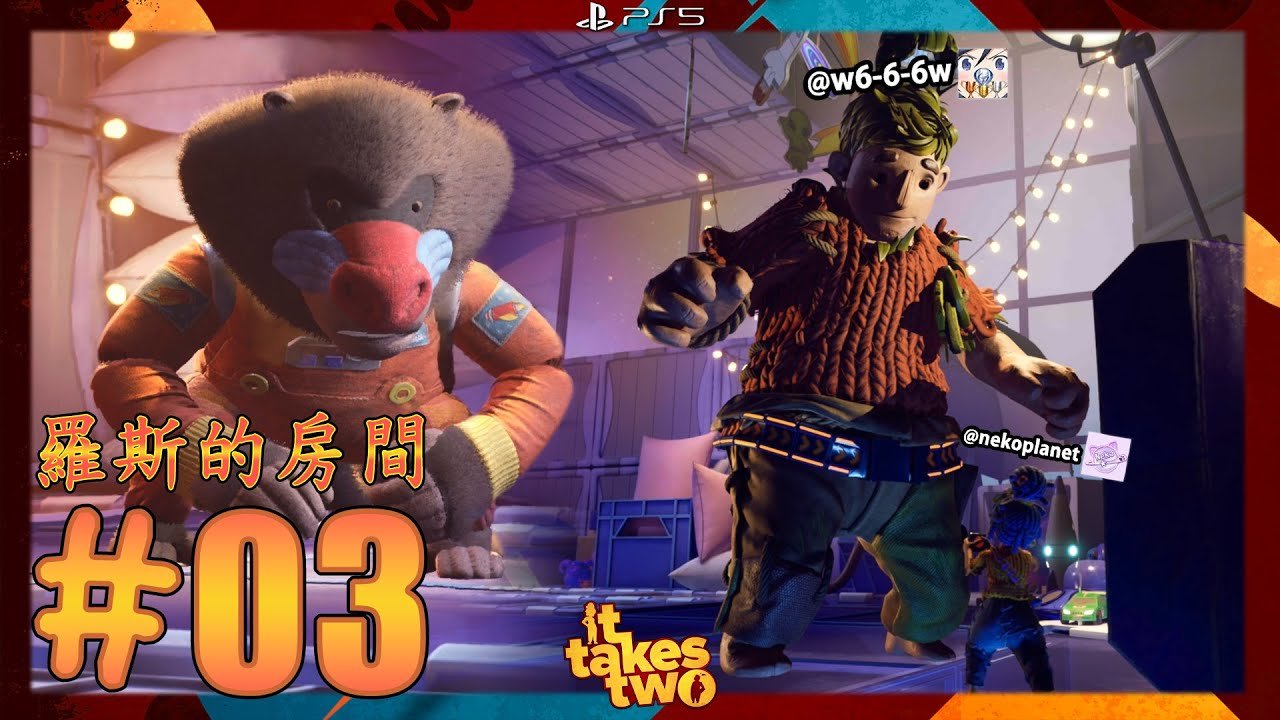 文明6 豪华版 截图6