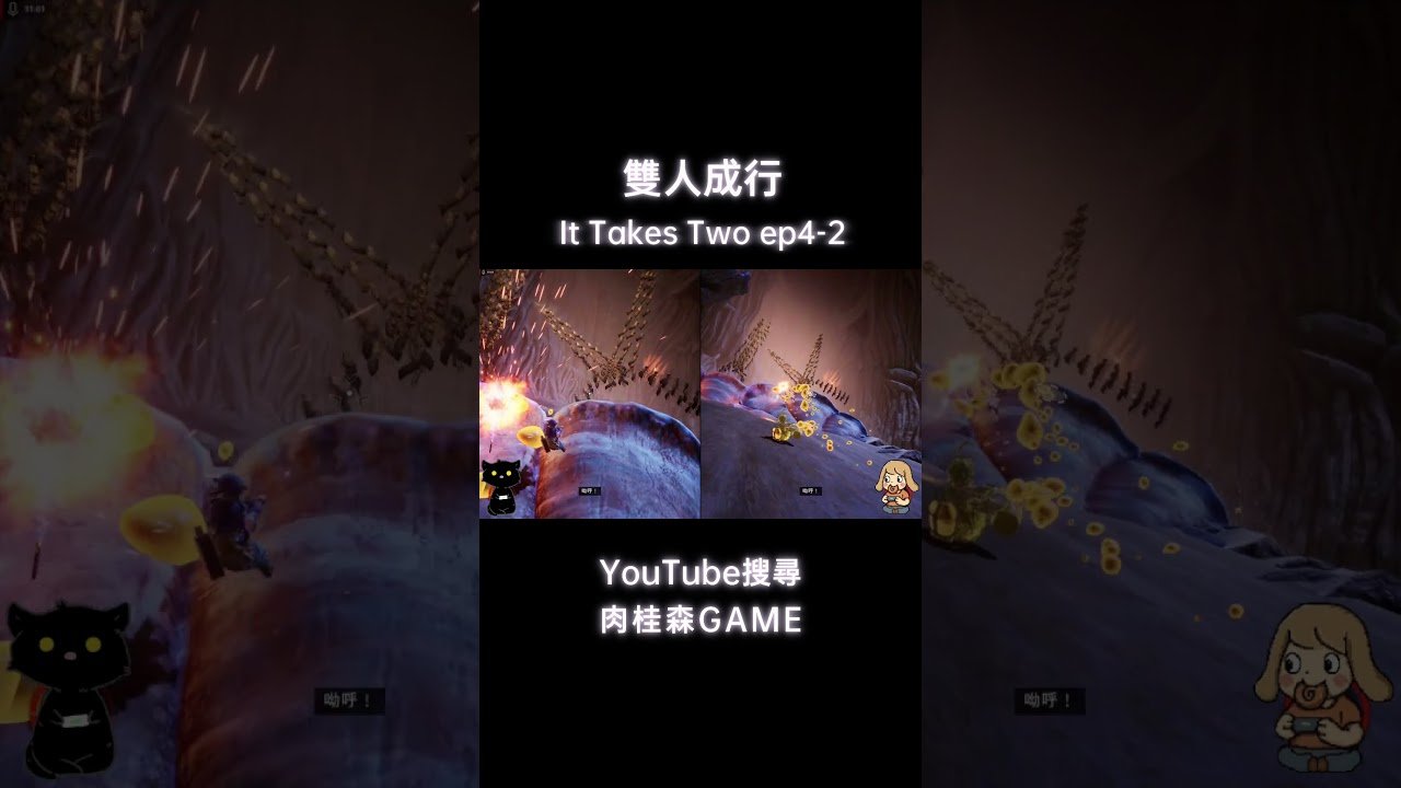 文明6 豪华版 截图17