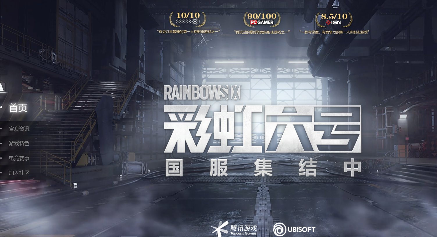 环世界 重制版 截图19