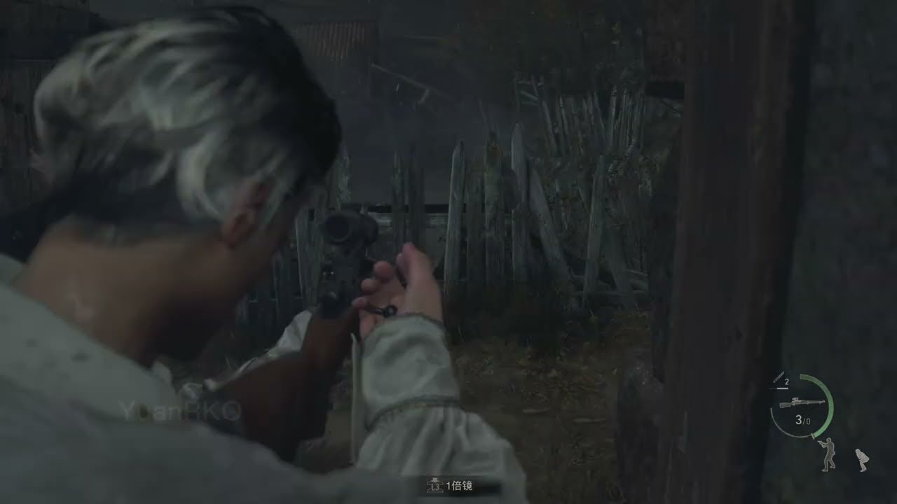 泰拉瑞亚 年度版 截图12
