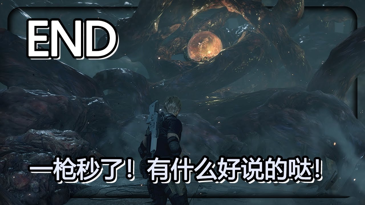 泰拉瑞亚 年度版 截图23