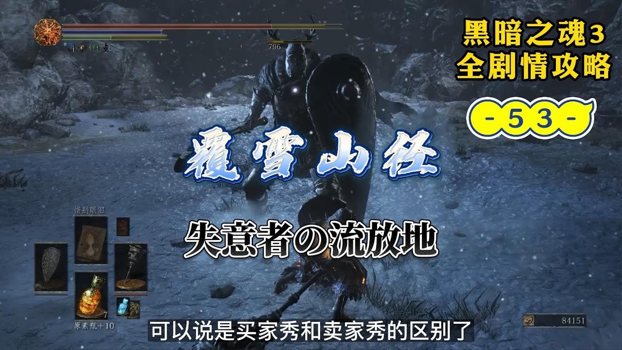DOTA2 完整版 截图15