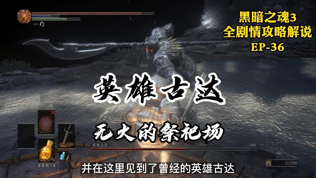 DOTA2 完整版 截图19
