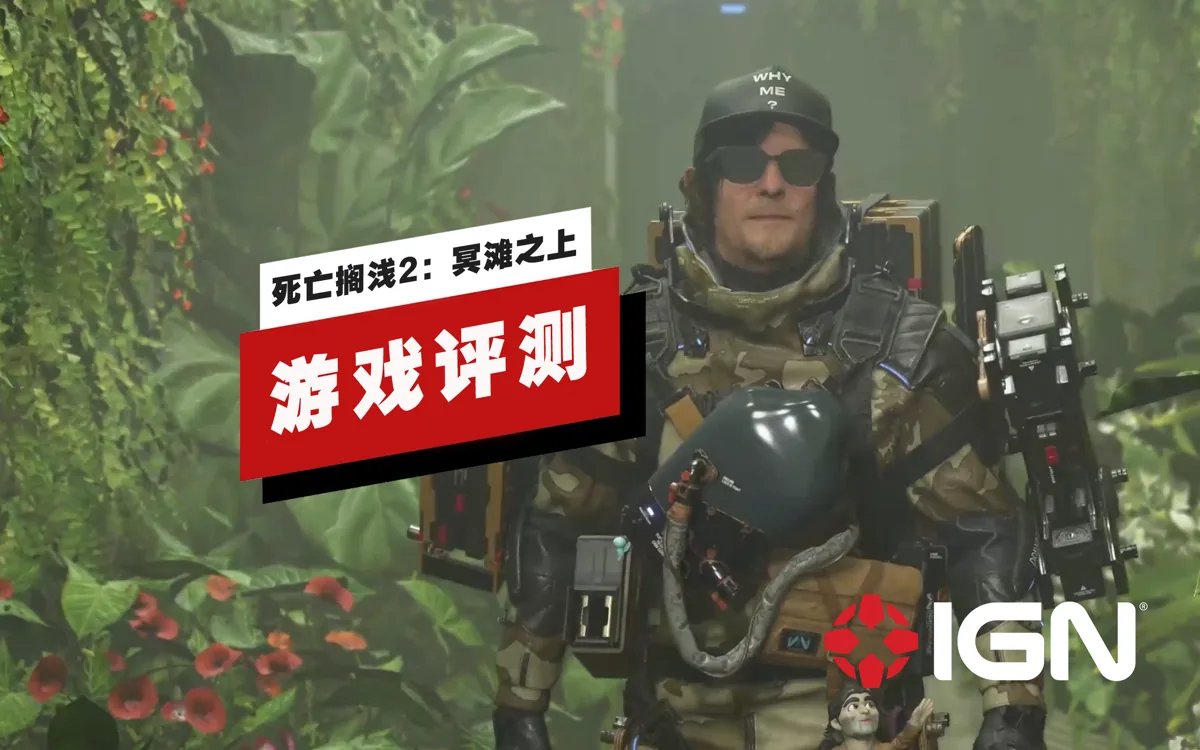 方舟：生存进化 年度版 截图16