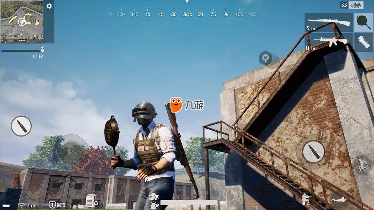 糖豆人：终极淘汰赛 豪华版 截图10