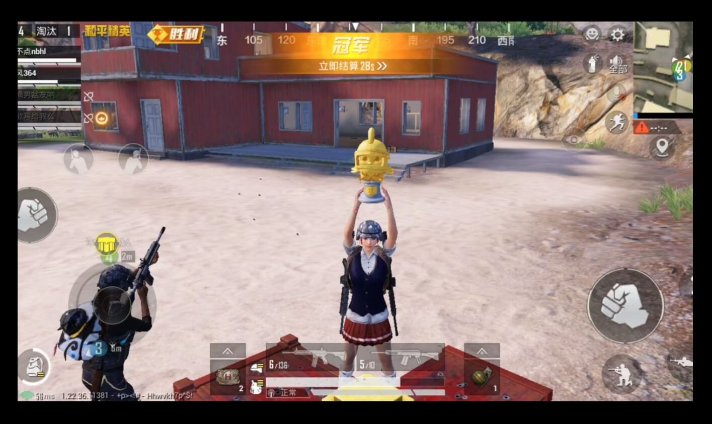 星露谷物语 年度版 截图11