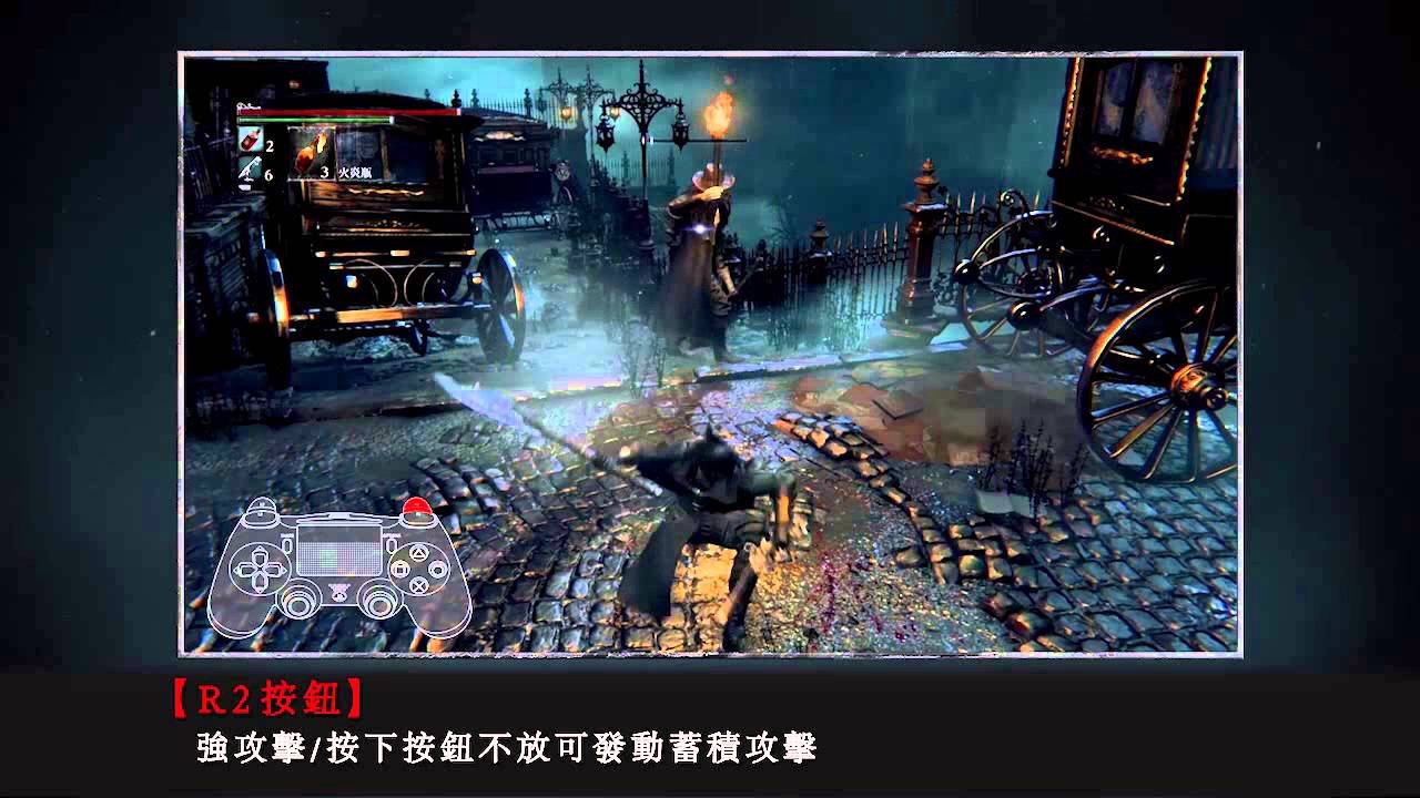 原神 豪华版 截图19