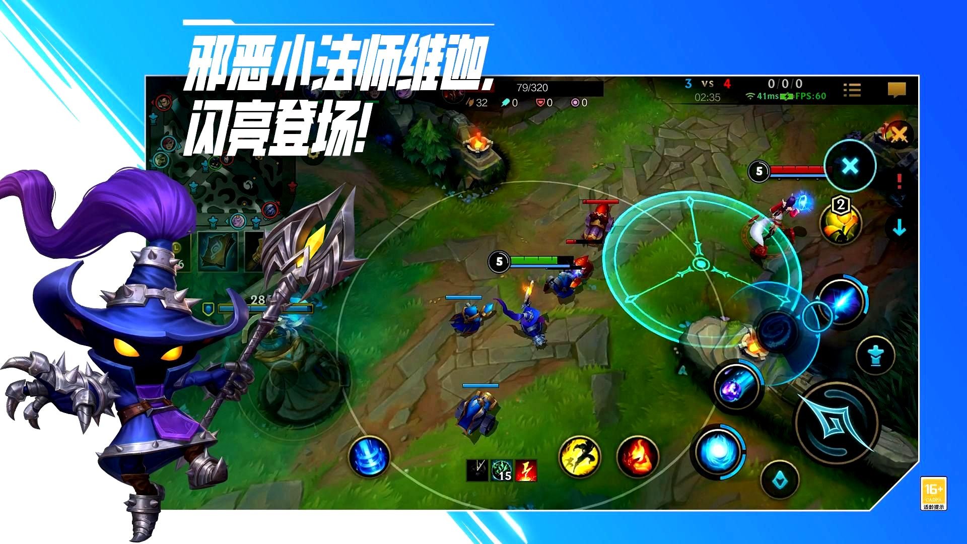 只狼：影逝二度 完整版 截图22