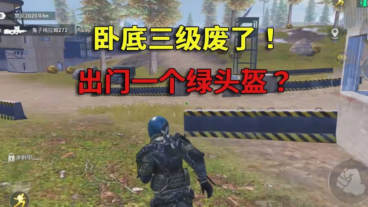 原神 截图21