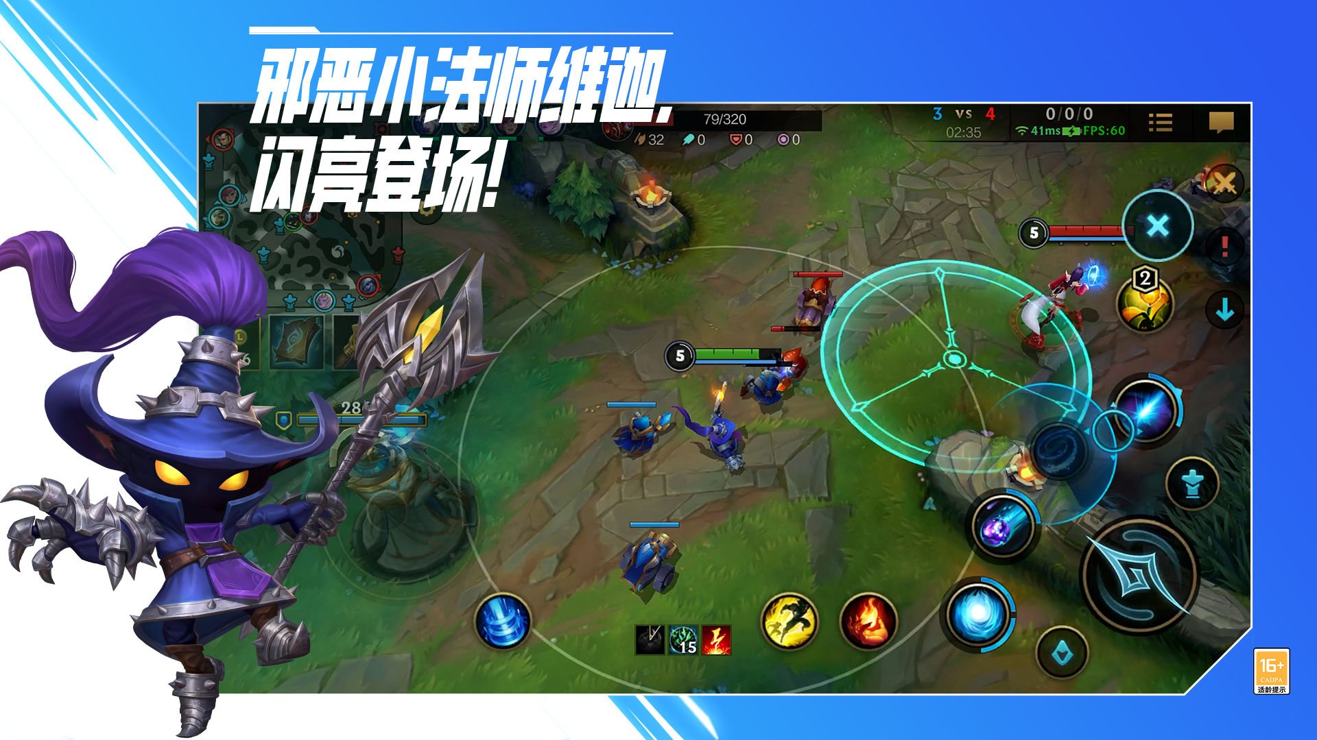 逃离塔科夫 重制版 截图18