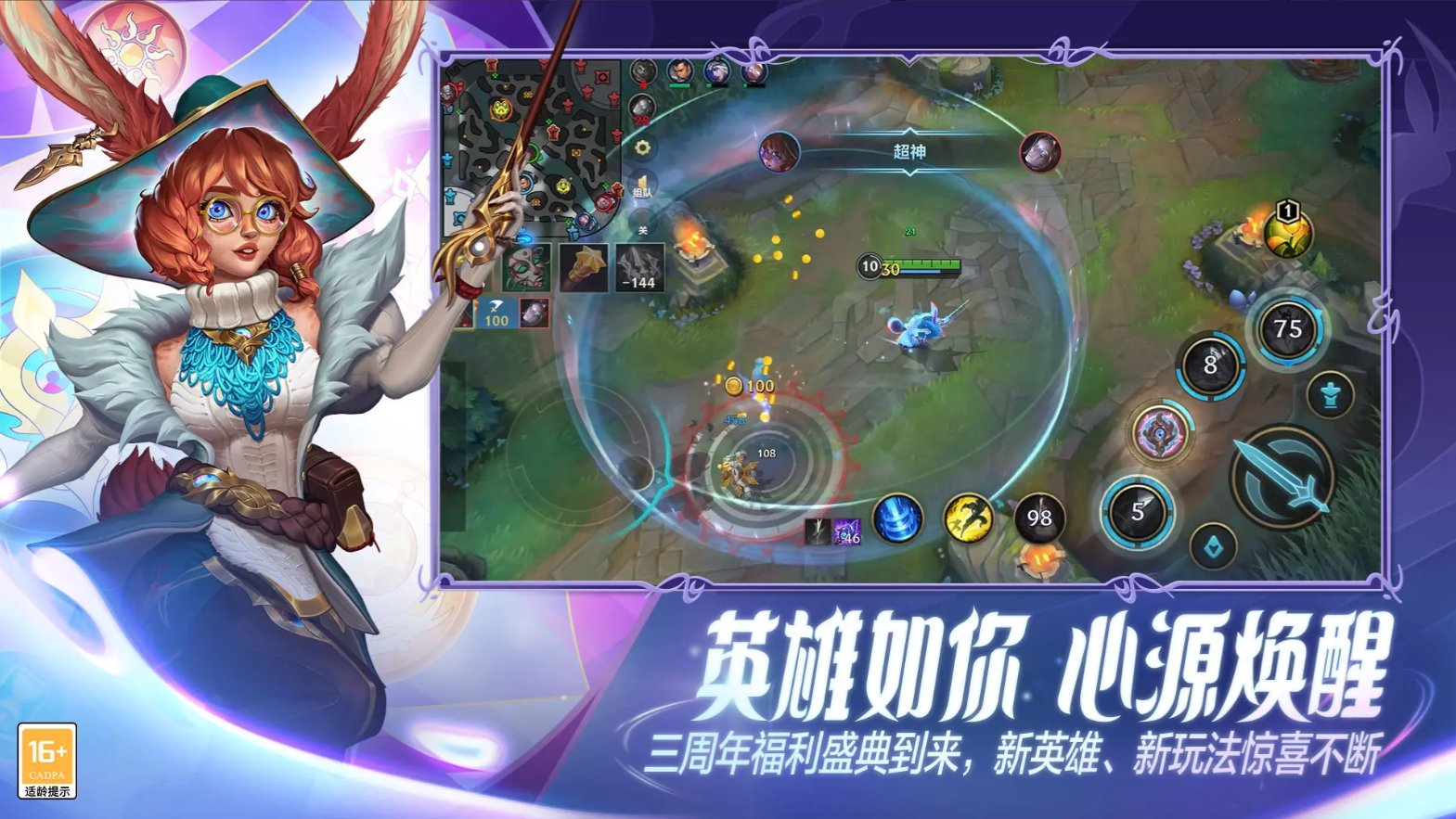 逃离塔科夫 重制版 截图20