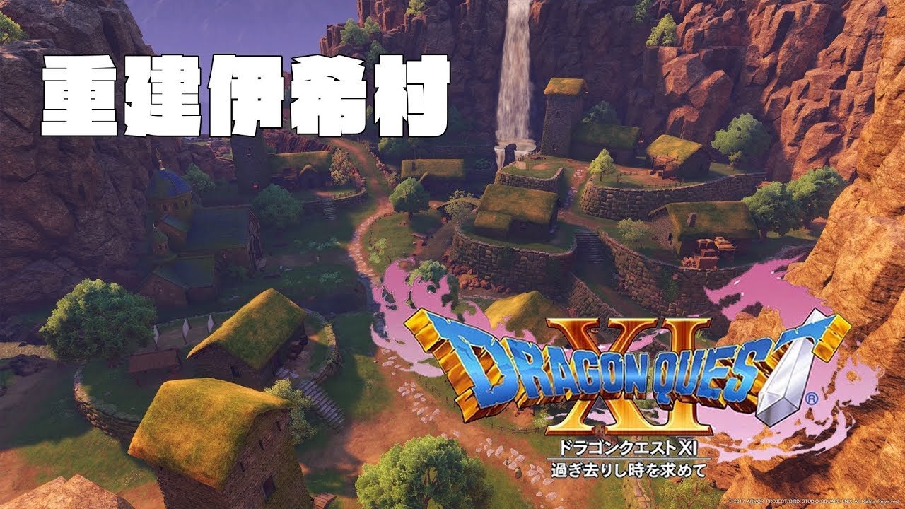 文明6 完整版 截图2