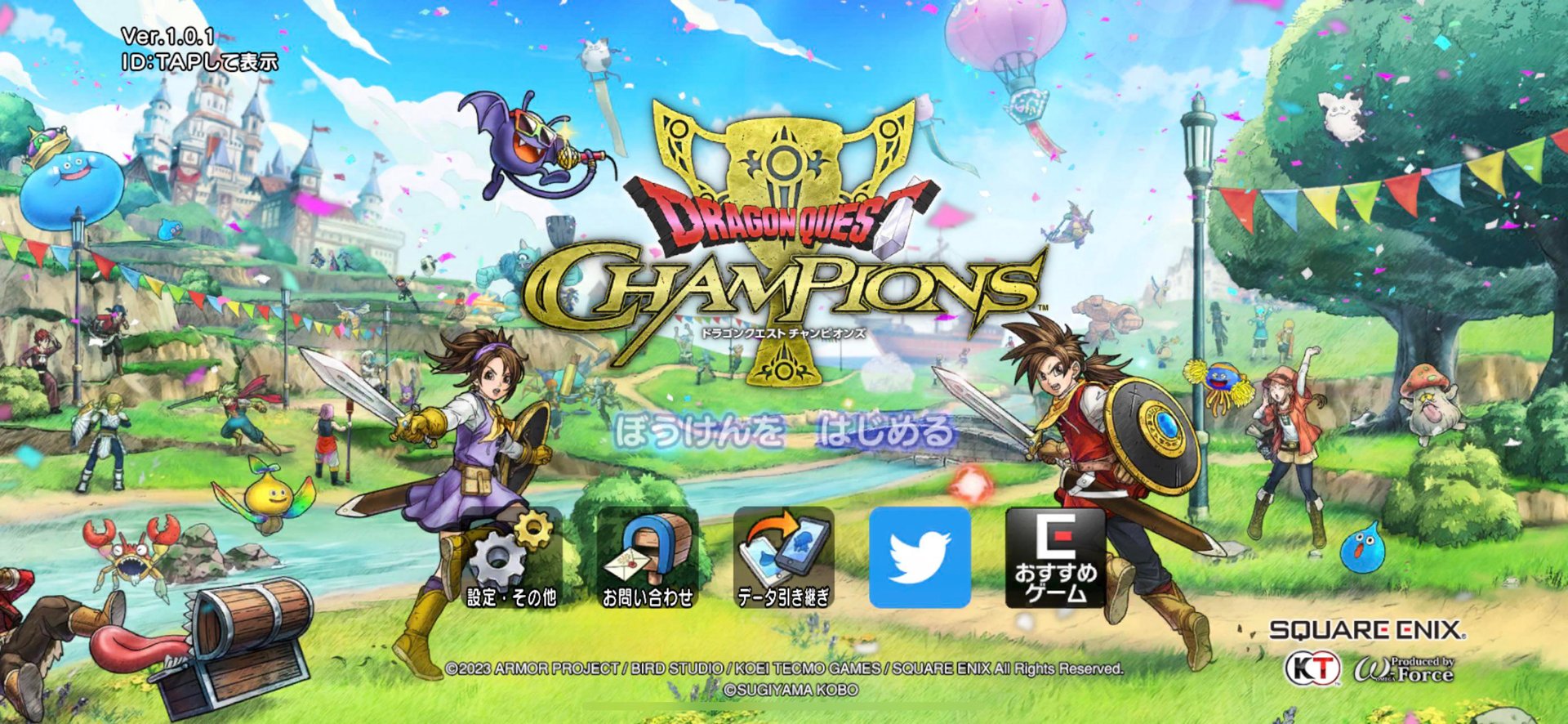 文明6 完整版 截图12