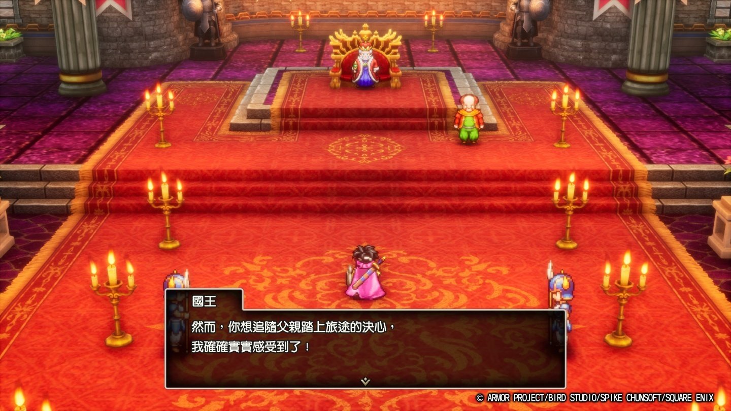 文明6 完整版 截图16