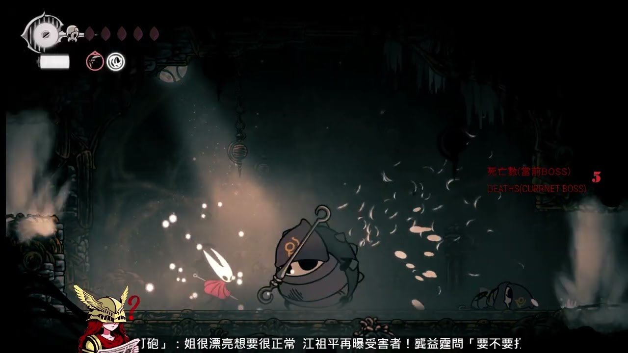 饥荒 截图21