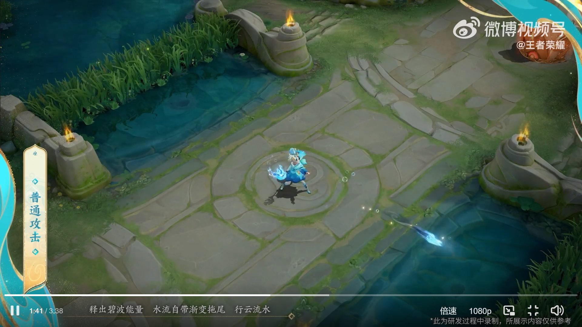 环世界 重制版 截图10